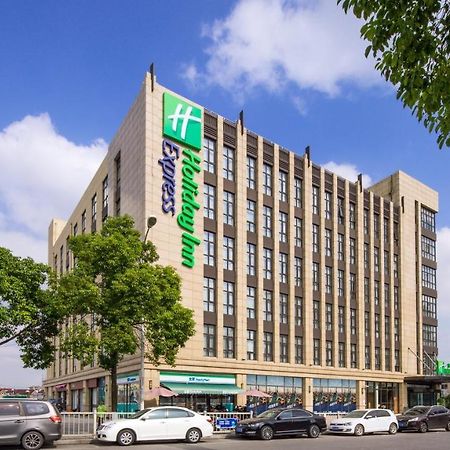 Holiday Inn Express Shanghai Hongqiao North By Ihg Fengbang Bagian luar foto