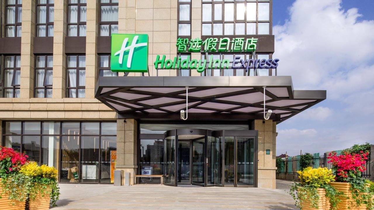 Holiday Inn Express Shanghai Hongqiao North By Ihg Fengbang Bagian luar foto