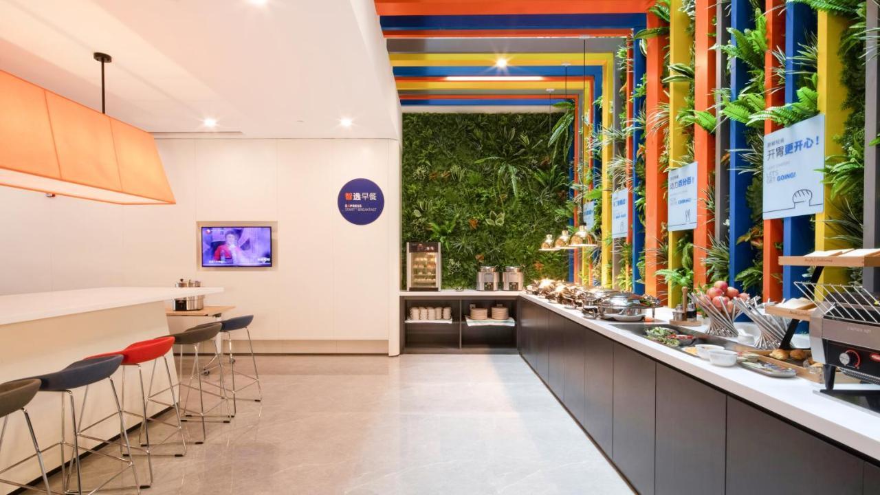 Holiday Inn Express Shanghai Hongqiao North By Ihg Fengbang Bagian luar foto