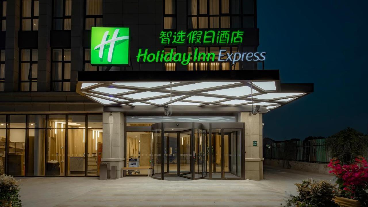 Holiday Inn Express Shanghai Hongqiao North By Ihg Fengbang Bagian luar foto